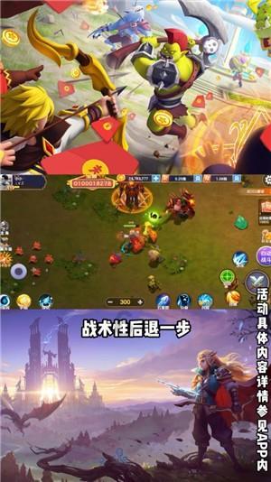 星际争霸Ⅱ