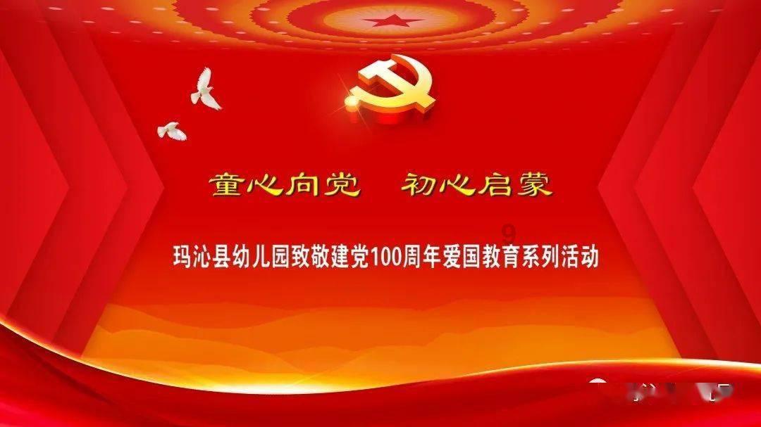 美味的烹饪料理